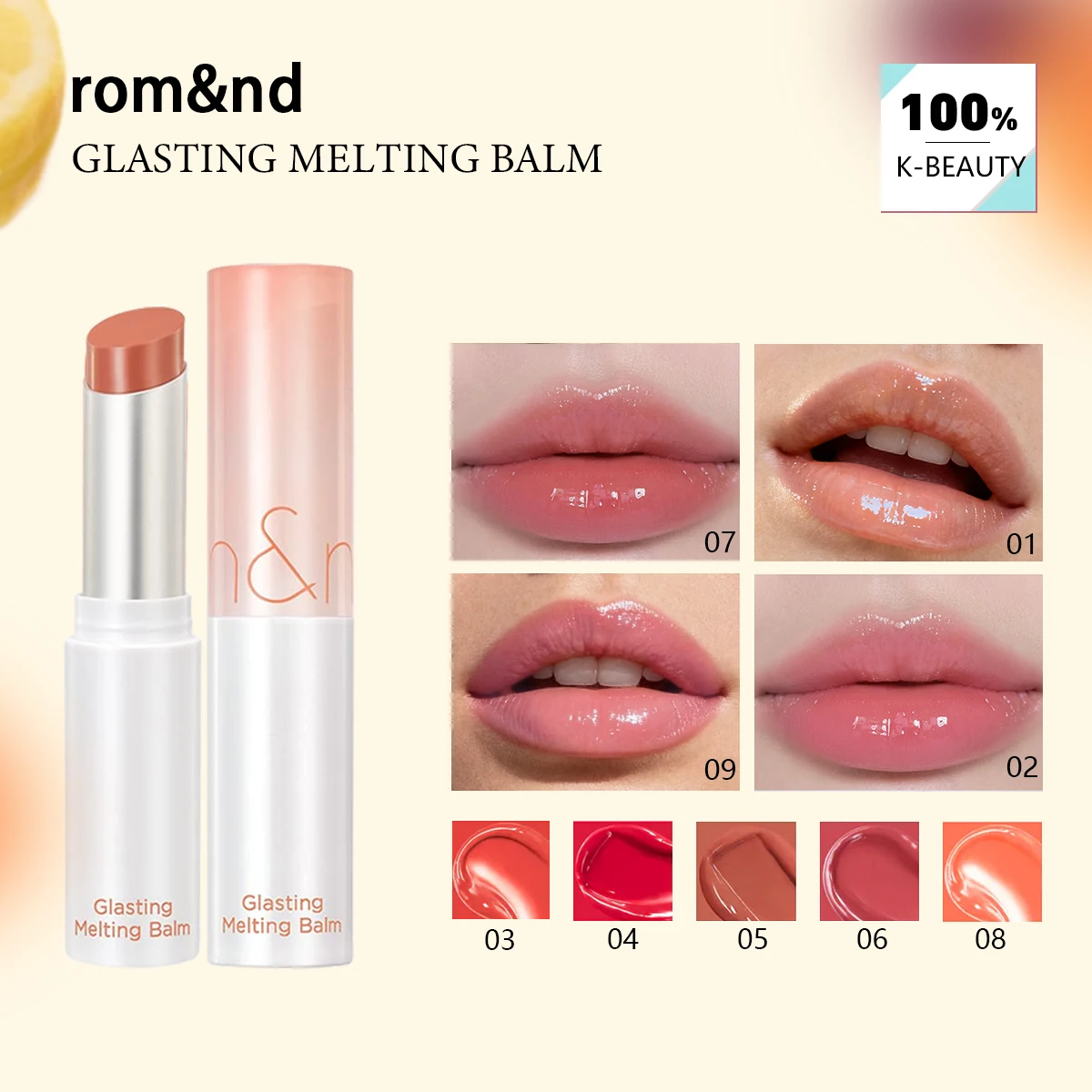 rom&nd GLASTING MELTING BALM(01-09), Nicht klebender glänzender Finish, Lipgloss, Luxus-Make-up, Koreanische Kosmetik, K-Beauty, Koreanisches Make-up