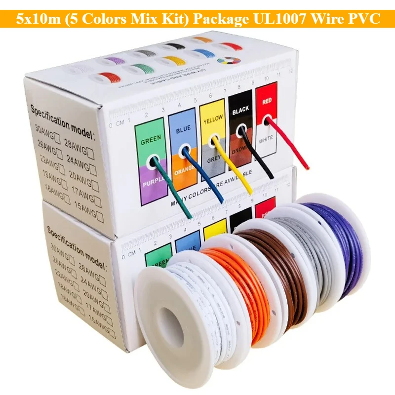 5 x 10 m (5 Farben Mix Kit) Paket UL1007 Draht PVC Isolierung verzinntes Kupferkabel verseilte elektrische Leitung 22 AWG PCB-Draht DIY Image