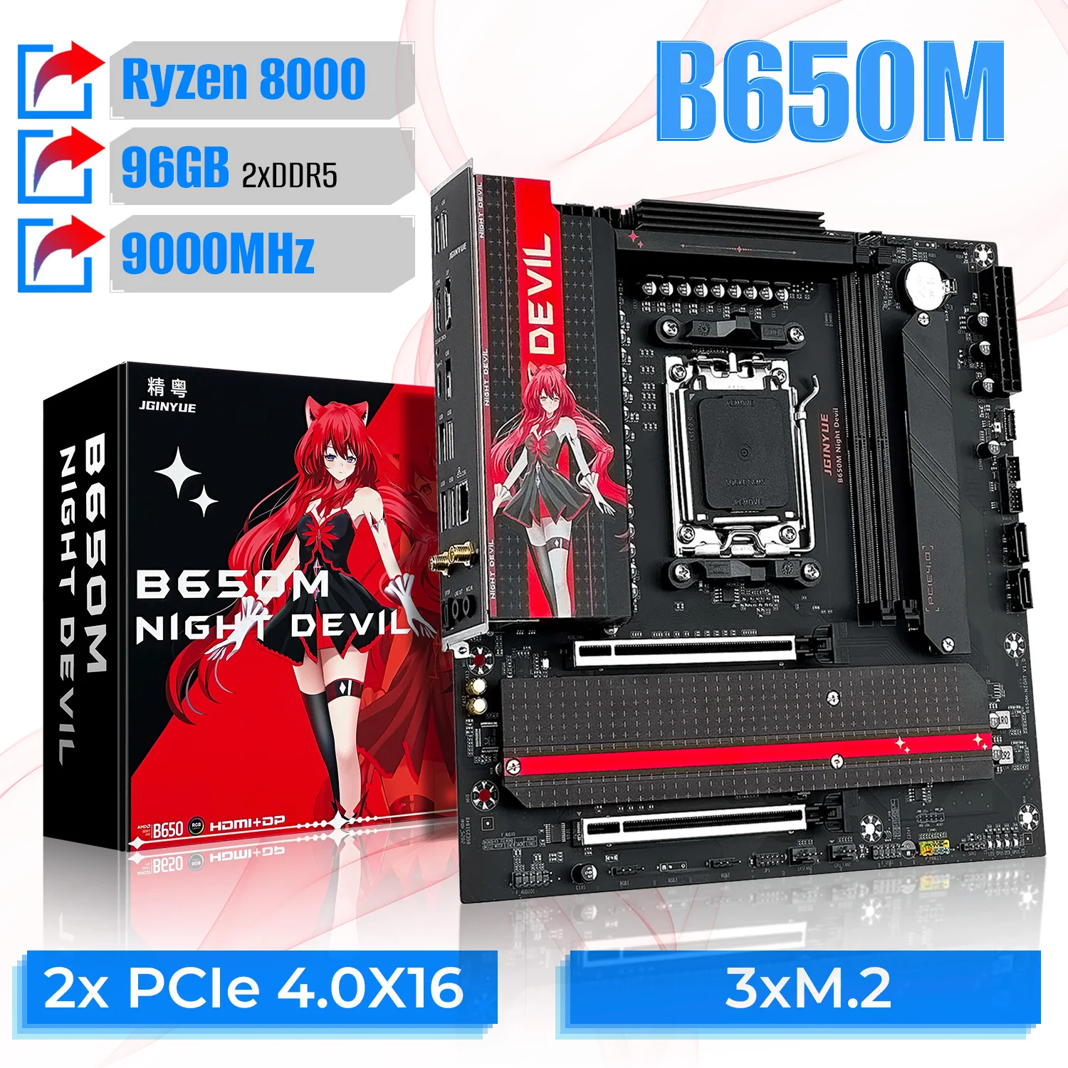 JGINYUE B650M NIGHT DEVIL Desktop-Gaming-Motherboard AM5 DDR5 96 GB 9000 MHz M-ATX USB 3.2 M.2x2 für AMD Ryzen 7 9700X Image
