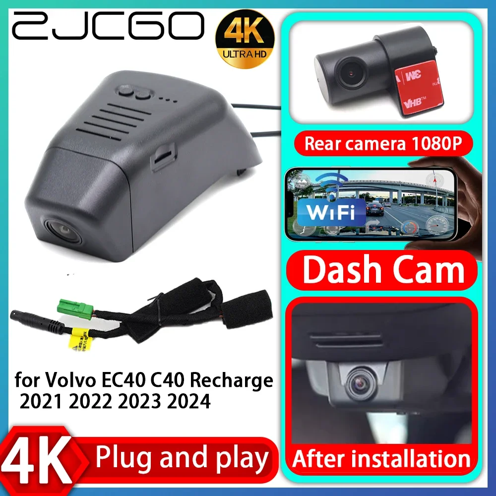 ZJCGO UHD 4K 2160P Plug and Play DVR Dash Cam Video Recorder für Volvo EC40 C40 Recharge 2021 2022 2023 2024
