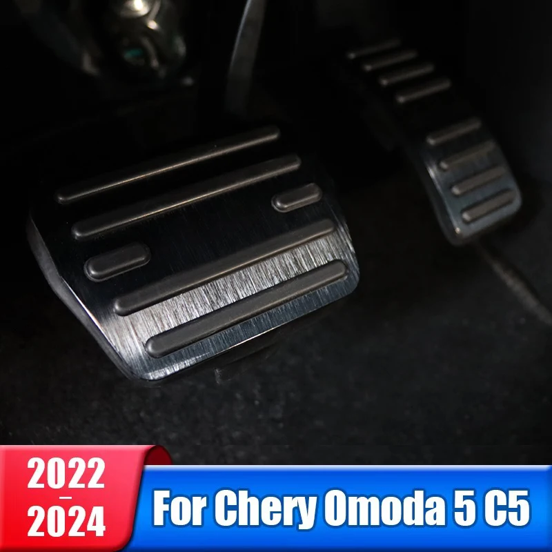 Auto Kraftstoff Gaspedal Bremspedal Abdeckung Pad Für Chery Omoda 5 Omoda C5 2022 2023 2024 2025 Zubehör Image