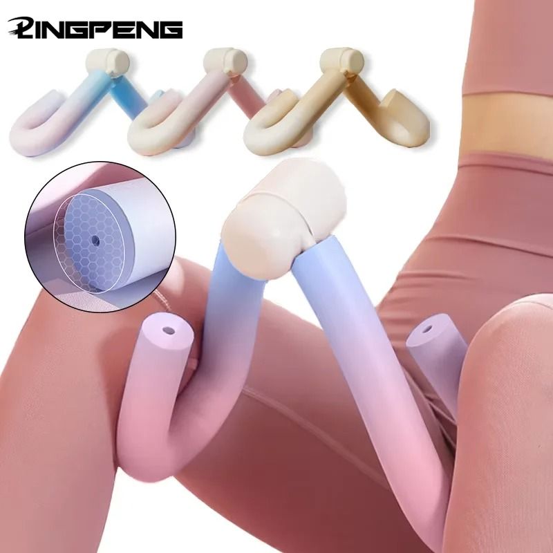 Thigh Master Home Fitness Equipment Inner Thigh Toner Workout Device blue purple