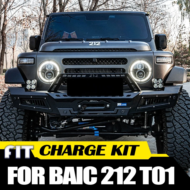 Wettbewerbsfähige Auto-Stoßstange, passend für BAIC 212 T01 2025 2026, modifiziertes Auto-Ladeset für vordere und hintere Stoßstange Image