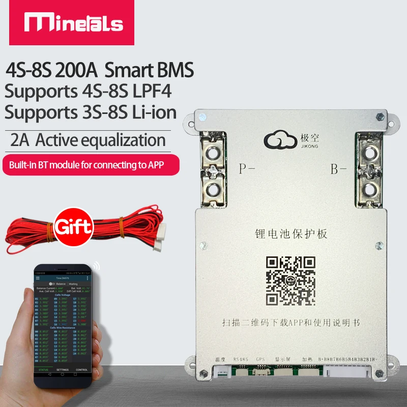 Aktive bms 4s 5s 6s 7s 8s 200a smart bms 2a aktive bilanz energie übertragung eingebaute bluetooth app lcd 12v 24v 3s jikong bms pcm Image