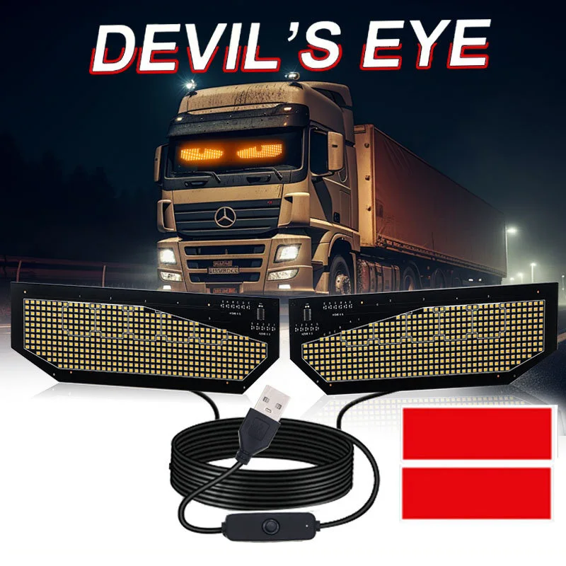 USB Dynamic Car Devil Eyes Led Screen Display For Car Window Decoration Light LED Signal Lights Glow Flexible LED for Windshield