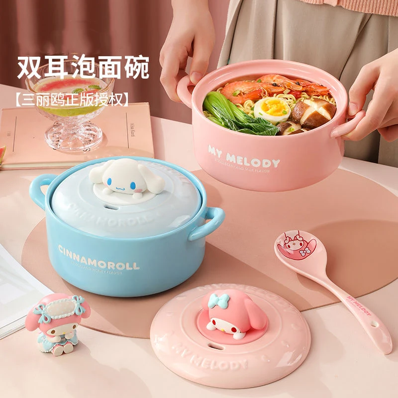 Cute Cartoon Sanrioed My Melody Ceramic Instant Noodle Bowl with Lid Household Large Capacity Instant Noodle Soup Bowl