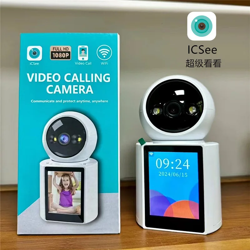 EOENKK 2,8-Zoll-Display 2MP Wifi Baby Nanny Sicherheitskamera Auto Tracking Home Video Call Drahtlose CCTV PTZ IP-Überwachungskamera Image