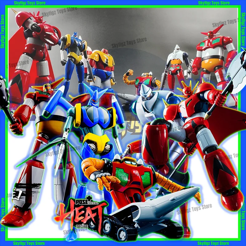 Auf Lager POSE+ METAL HEAT Getter Liger Getter 123, Getter Drgon Complete Collection, bewegliche Legierungsfigurenserie, Sammlungsgeschenke Image