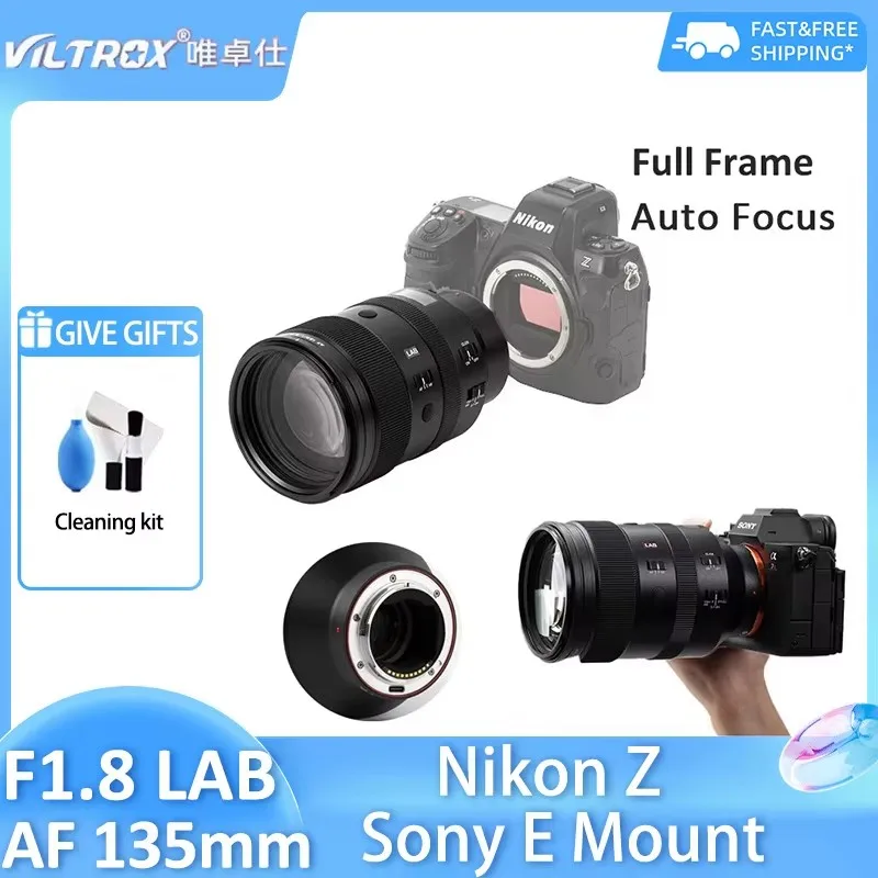 VILTROX 135mm F1.8 LAB AF Vollformat Autofokus Teleobjektiv für Sony E FE Mount A7R5 A7MIV A7SIII Nikon Z Z6 Z6 II Z5 Image