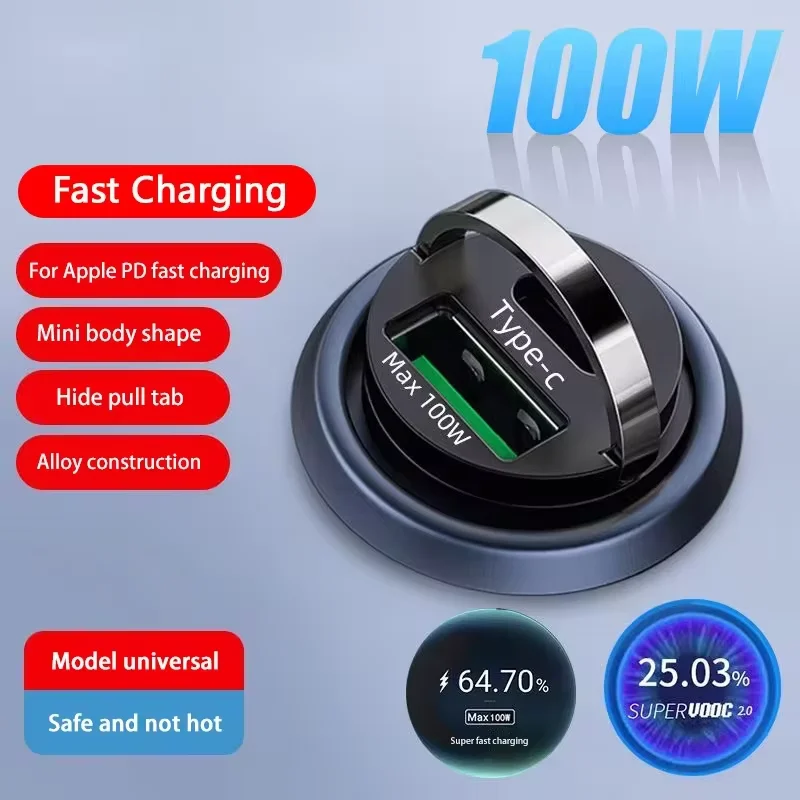 100w chargeur de voiture charge rapide métal un adaptateur de voiture de remorquage chargeur Flash dans la voiture Mini anneau de traction nouveau PD chargeur de voiture voiture électronique