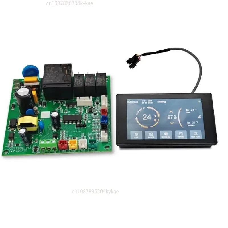 Pcba OEM Luft-Wasser-Wärmepumpen-Steuerplatine für Eisbad und kaltem Pool Image