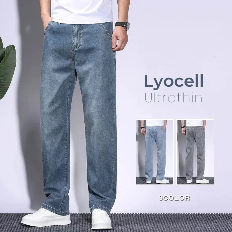 Weiche Herren Lyocell Baggy Jeans Dünne Sommer Atmungsaktive Gerade Hosen Vintage Business Casual Mode Korea Männliche Denim Hosen Image