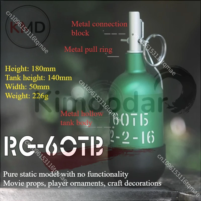 1PC CNC Typ RG60TB Metallversion Statisches Sammlungsmodell Keine Funktion Kanisterhilfen Kunsthandwerk Film- und Fernseh-Requisiten Image
