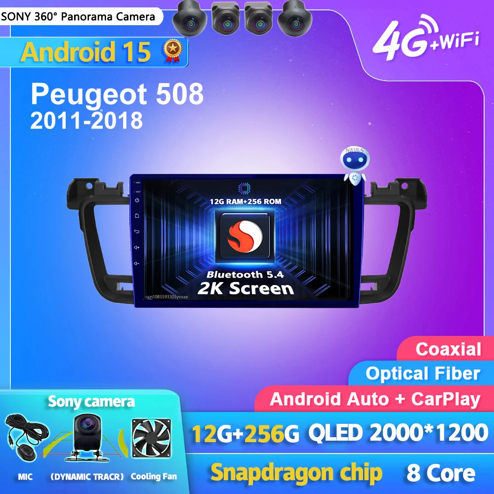 Android 15 Carplay Auto 2K Bildschirm Auto Radio Multimedia Player Für Peugeot 508 2011 - 2018 Autoradio GPS Stereo 2 din Kopf Einheit Image