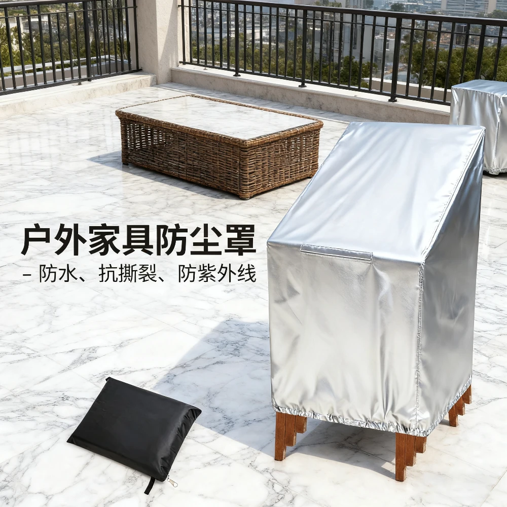 Stapelbare Stuhlhussen, wasserdichte Outdoor-Möbelbezüge, wetterfester Terrassenschutz mit hoher Rückenlehne Image