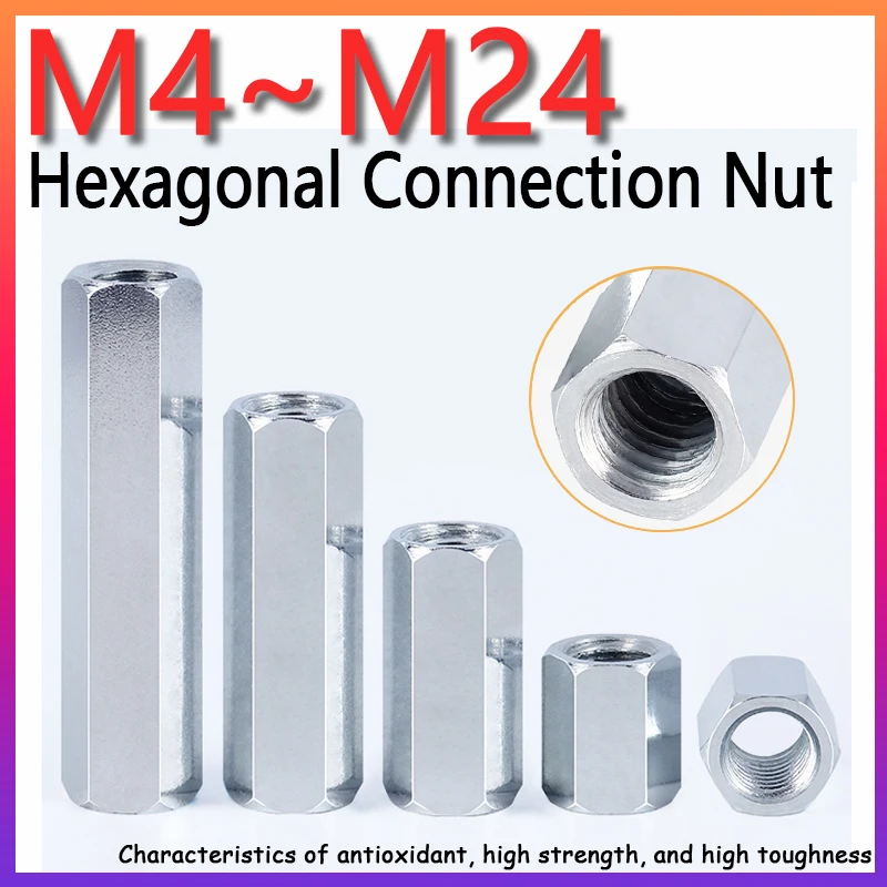 Hülse Rohrkupplungsmutter M4 M5 M6 M8 M10 M12 M14 M16 M18 M20 M22 M24 Sechskant Sechskant verlängerte lange Stangenkupplungsmutter Kohlenstoffstahl Image