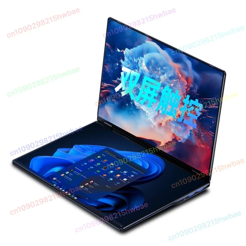 Dual-Screen-Laptop mit Touchscreen und Stylus-Unterstützung, 2-in-1 umwandelbarer tragbarer Computer Image