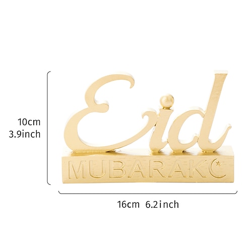 Dekorativer Brief mit Ramadan- und Eid-Mubarak-Gruß, perfekt für Ramadan, Eid al-Adha und Eid al-Fitr, Familiendekorationen, Ramadan-Kareem-Partys und Konferenzen. Image