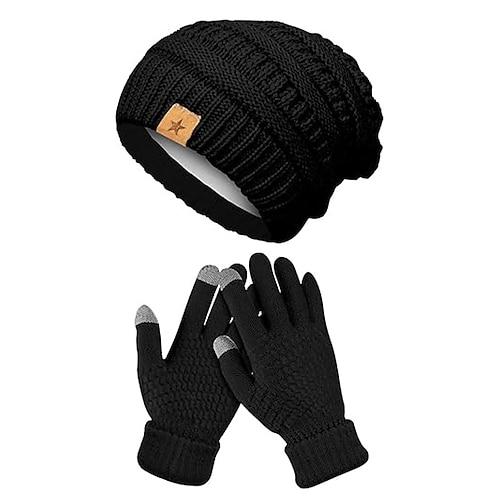 Weihnachtsgeschenk für Mütter: Wintermütze, Schal und Handschuhe im Set – 2-in-1-Set Image