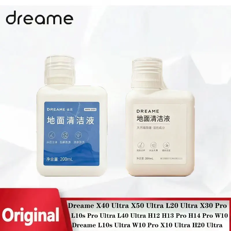 Flüssigkeit Fit Für Dreame L40 Ultra AE \X40 Ultra / l10s ultra gen2 /X50 ultra/H12 Pro /W10 Reinigung Flüssigkeit Teile Zubehör 200 ml Image