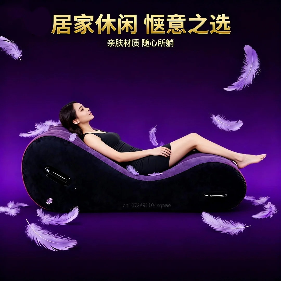 Tragbares aufblasbares Schlafsofa für den Außenbereich – für Camping, Strand, Reisen und Garten | Modernes Gartensofa für den Außenbereich in Hotelqualität