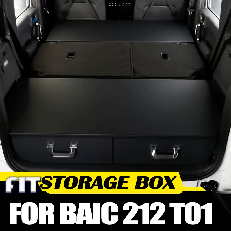 Auto-Multifunktions-Schubladen-Aufbewahrungsbox, passend für BAIC 212 T01 2024 2025, modifizierte Kofferraum-Zauberbox, Aufbewahrungsbox, Auto-Matratze Image