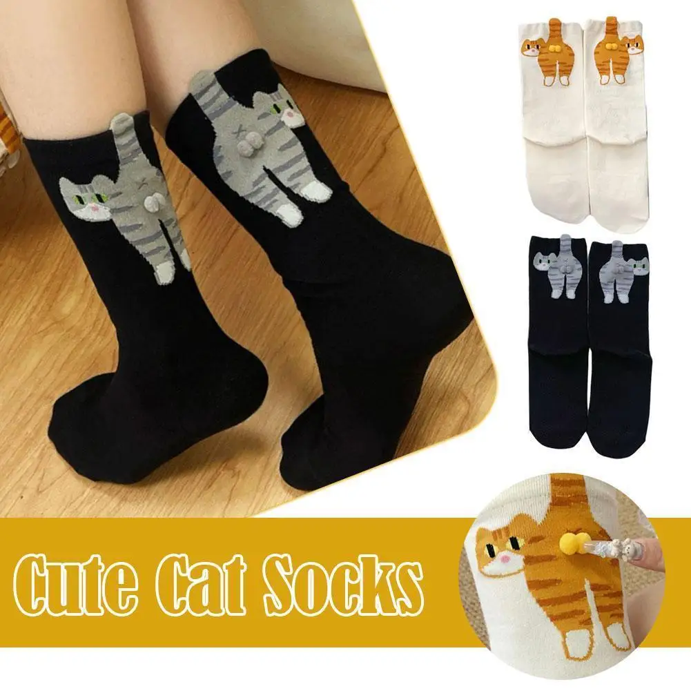 Neue atmungsaktive Cat Butt Crew Socken Baumwolle Cartoon gestrickte Mid Tube Socke süßes Paar 3D Kätzchen Ei Baumwollsocken für Katzenliebhaber Image