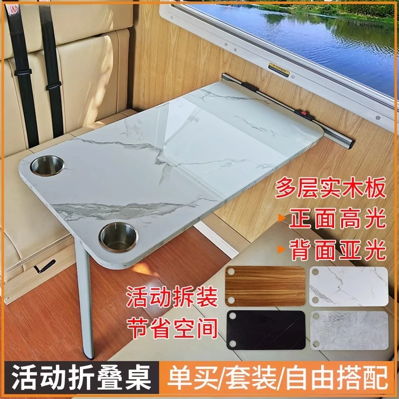 Klapptisch, Klapptisch für Wohnmobil-Tisch, RV-Tischplatte, Anhänger, seitlich hängend, bewegliche Klapptischbeine