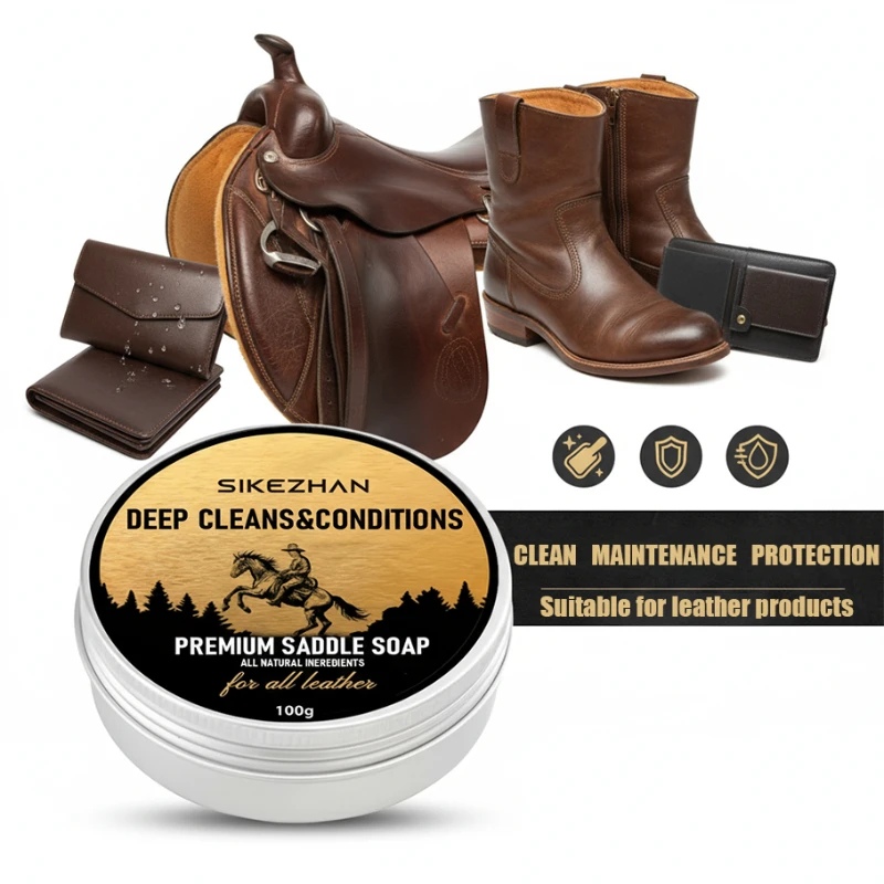 Wetterfester Sattelschutz-Balsam: Premium-Qualität für Outdoor-Enthusiasten, vertreibt Wasser für dauerhafte Sattelgesundheit – 100 g Image