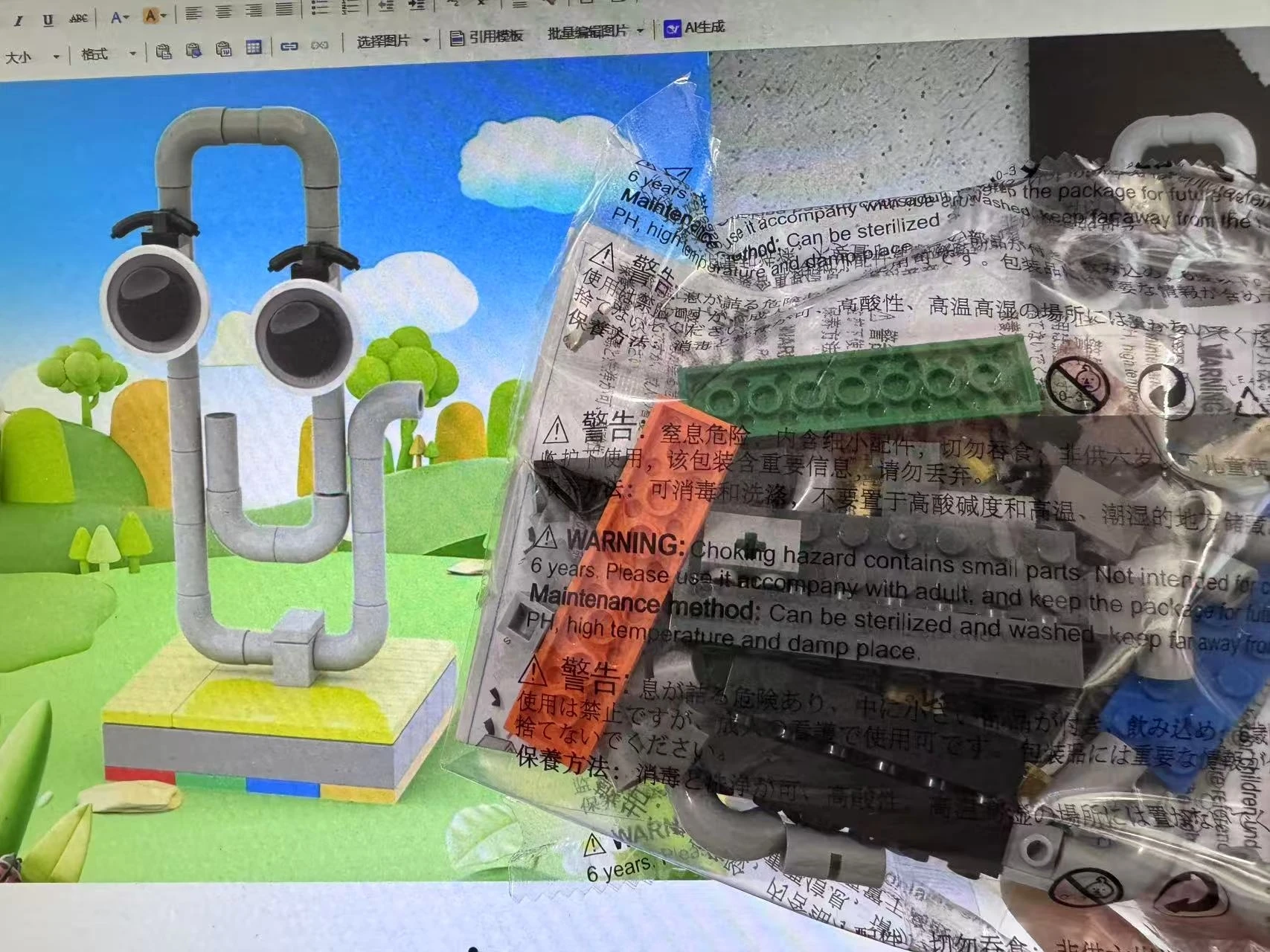 MOC Kreative Büro Lustige Clippy the Age Revealer Welt MOC Bausteine Spielzeug für Kinder Kinder Geschenke Spielzeug 85PCS Ziegel Image