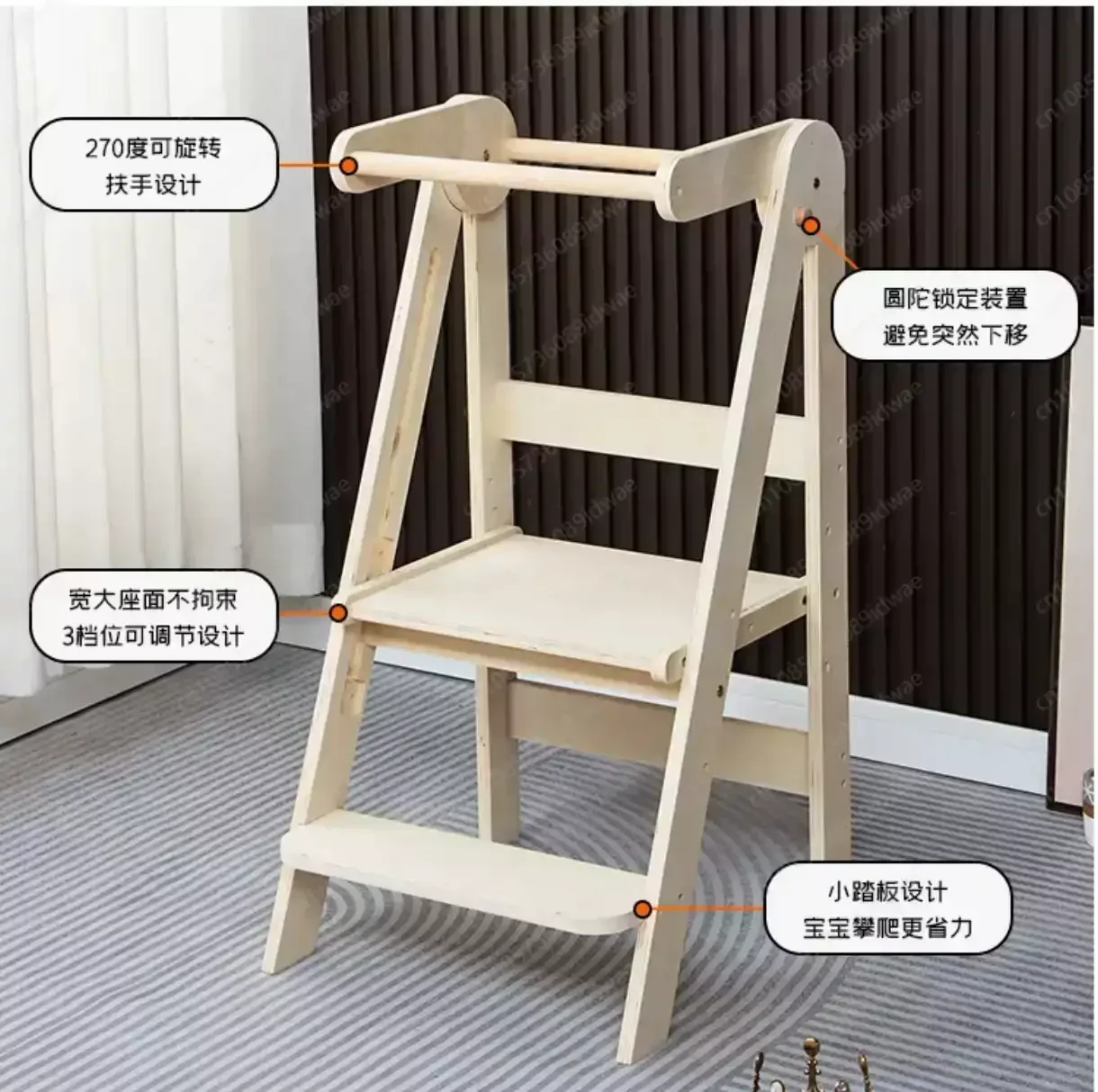 Lernturm – faltbarer Tritthocker aus massivem Holz mit Armlehne für Kleinkinder – ideal für den Einsatz in der Küche