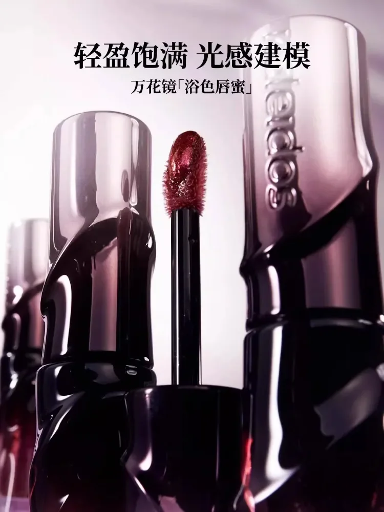 Kaleidos Spiegel Lipgloss Schwarz Punk Lip Glasur Lippenstift Feuchtigkeitsspendende Flüssigkeit Lippenstift Glitter Make-Up Hochwertige Schönheit Kosmetik