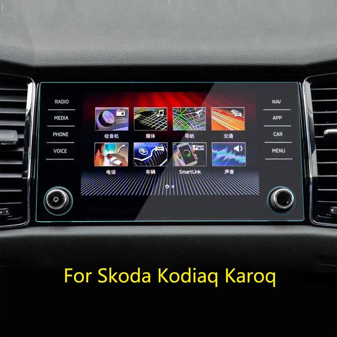 Displays chutz folie aus gehärtetem Glas für skoda kodiaq bolero amundsen 2013-2016 8-Zoll-GPS-Navigation gegen Kratzer Image