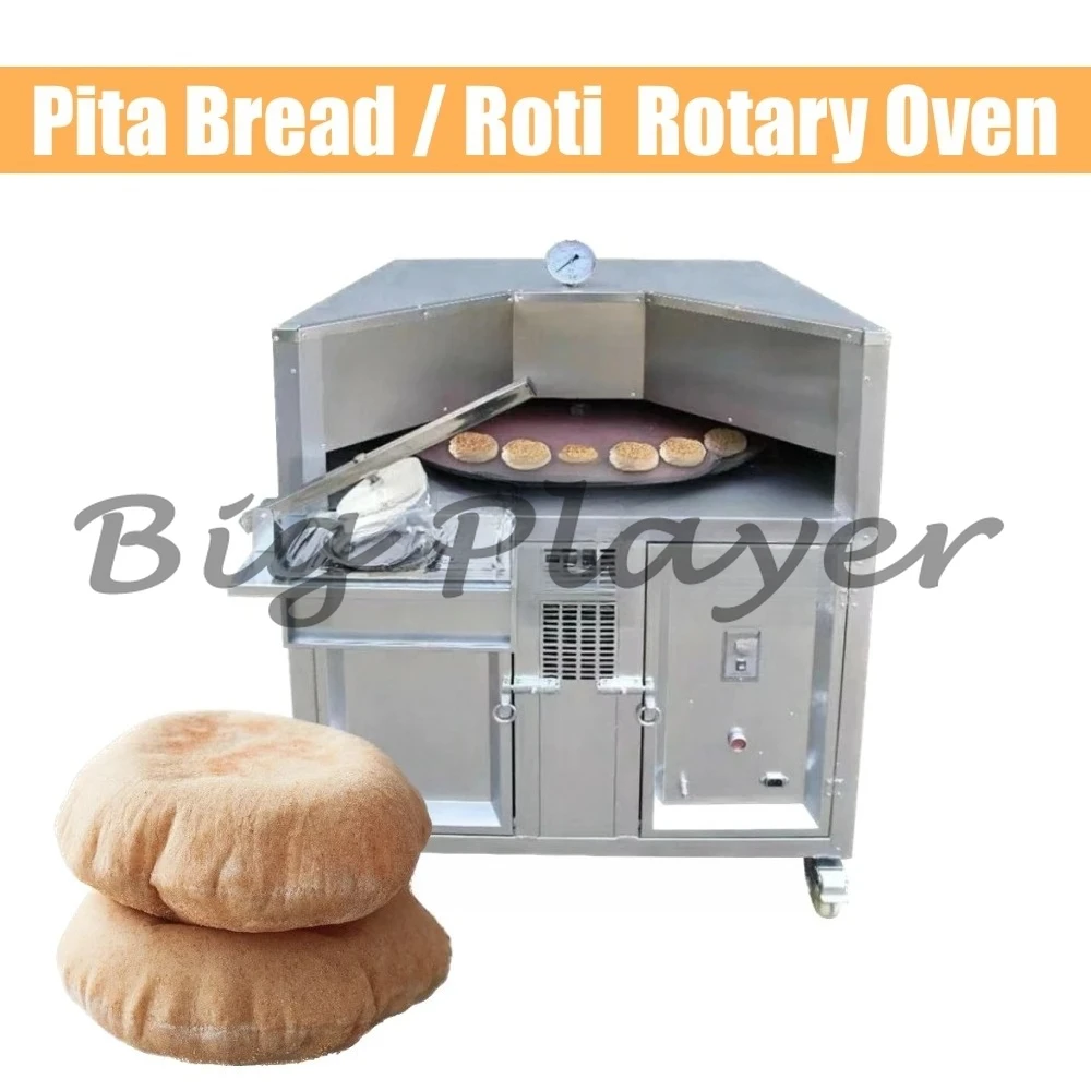 Kommerzieller gasbeheizter Pita-Arabisch-Brot-Naan-Roti-Brotbackofen mit Temperaturregelung, Pita-Brot-Rotationsofen Image
