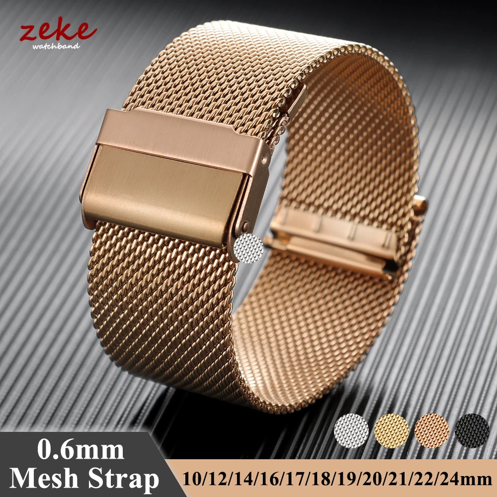 Schnellverschluss-Milanese-Armband, 10 mm, 12 mm, 14 mm, 16 mm, 17 mm, 18 mm, 19 mm, 20 mm, 21 mm, 22 mm, 24 mm, universelles 0,6-Mesh-Edelstahlarmband Image