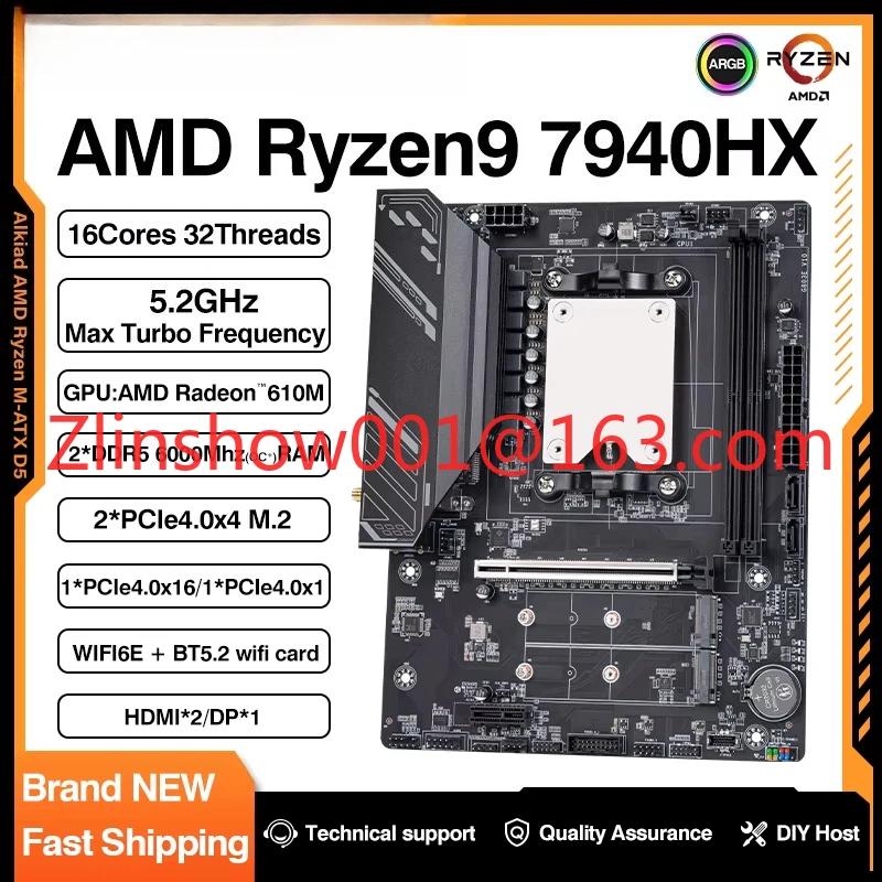 AM 7945HX 7940HX 7845HX 7745HX M-ATX Motherboard Onboard ARGB für AM5 CPU DDR5 RAM SATA Port LGA 1151 Desktop Neues Produkt Image