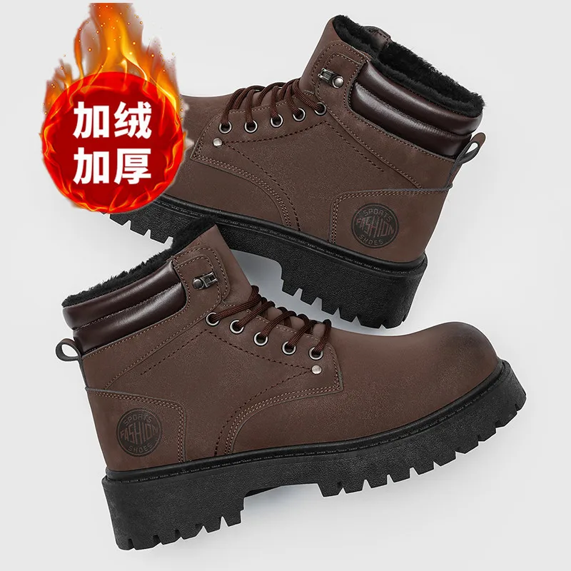 Herren Winterstiefel Thermal Wasserdicht | Rutschfeste Schneeschuhe | Plüschgefütterte Sneakers | Outdoor-Wanderstiefel für Herren Image