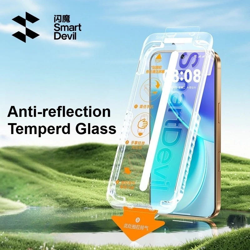 SmartDevil Antireflexions-Temperierglasfolie für VIVO X300 Pro X300 HD AR Displayschutzfolie, einfache Installation Image