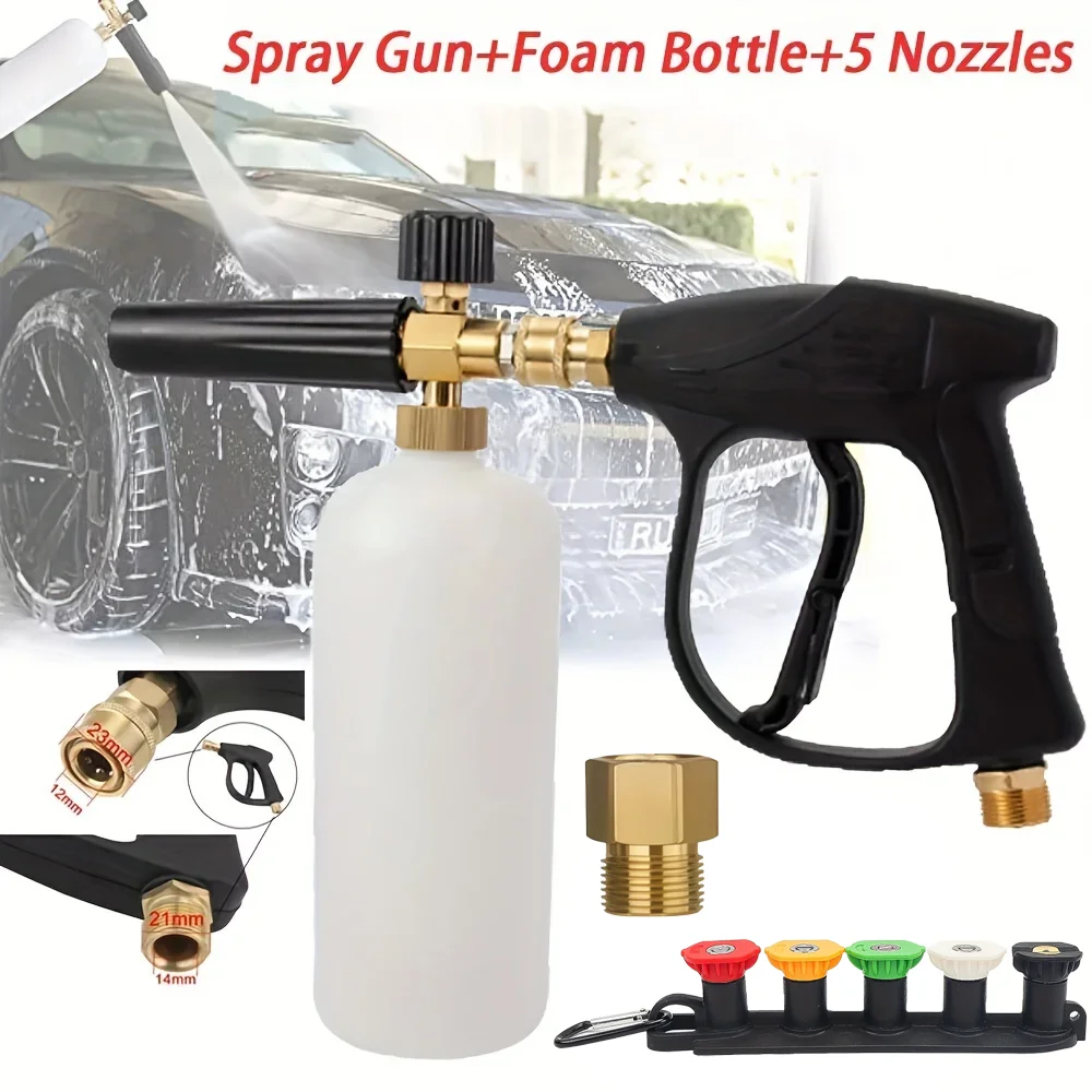 Hochdruck-Autowasch-Schneeschaumpistole mit 5 Düsen M22-14/15 Gewinde und 1/4 Zoll Schnellanschluss für einstellbares Schaumspray und Reinigung Image