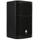 JBL PRX412M 1200W 12 inch Passive Speaker