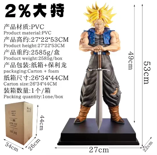 JT Studio JT-037 Dragon Ball Z „Unlimited Z Warriors“ Trunks-Statue, 2 % ultragare 52 cm große Anime-Figur, Sammler-Ausstellungsmodell