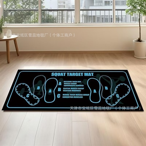 Läufermatte, Gesäßmuskeltrainingsmatte, Kniebeugenmatte, Kettlebell-Gewichtheben-Antirutschmatte für das Heim-Fitnessstudio Image