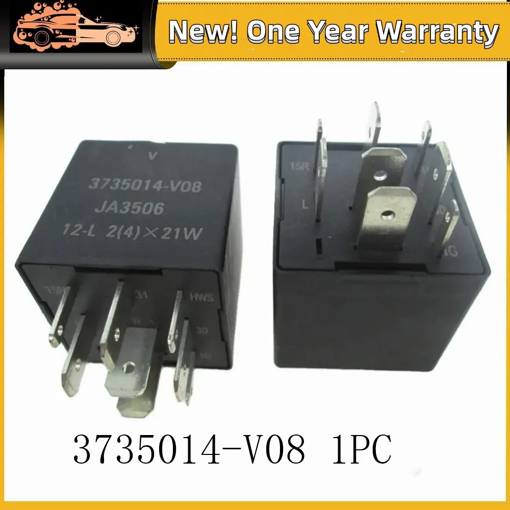 Lenk blitz relais für große Wand voleex c30 Hover m2 3735014-v08 Blitz relais Image