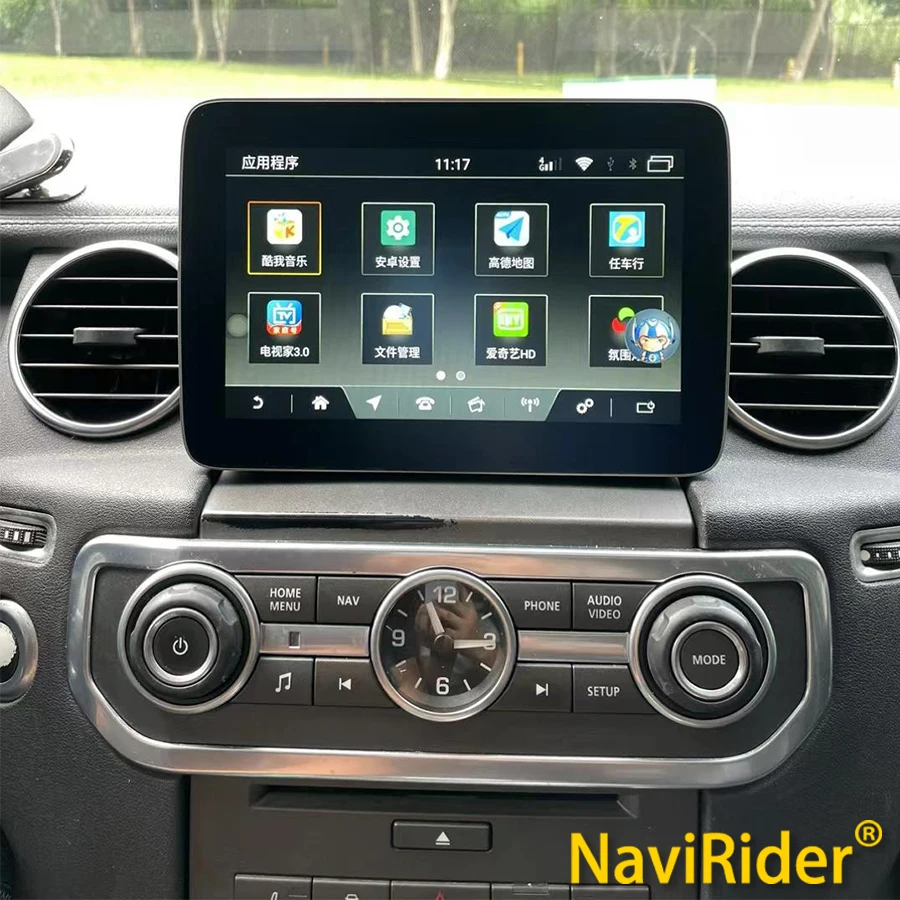 8,4 Qled Bildschirm Auto Android Radio GPS Navigation Stereo Für Land Rover Discovery 4 LR4 2009-2016 CarPlay multimedia Video Player Image
