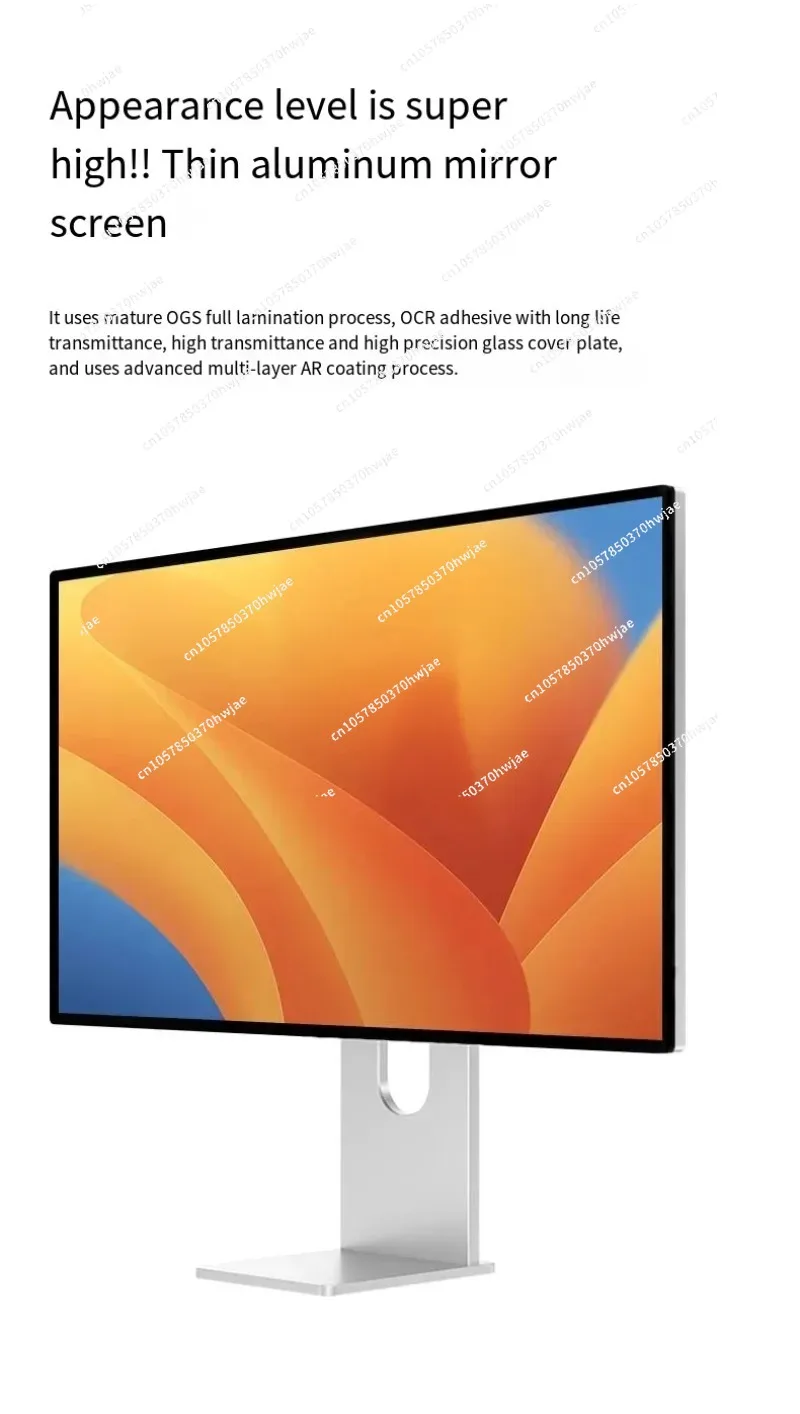 27 5120*2880 5K Display 1Ms IPS Hdm2.1 DP1.4 Monit Gaming Bildschirm 27 Zoll Typ-C 60HZ Aluminium Legierung G27P KUYCON Image