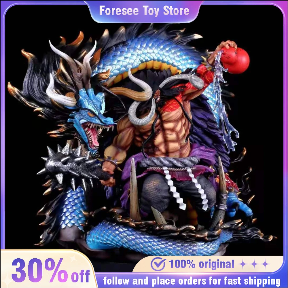 51 cm Four Emperors Kaidou Modell ONE PIECE The Beast Pirates Extra große schwarze Perle Anime Figur Desktop Ornament Spielzeug für Fans