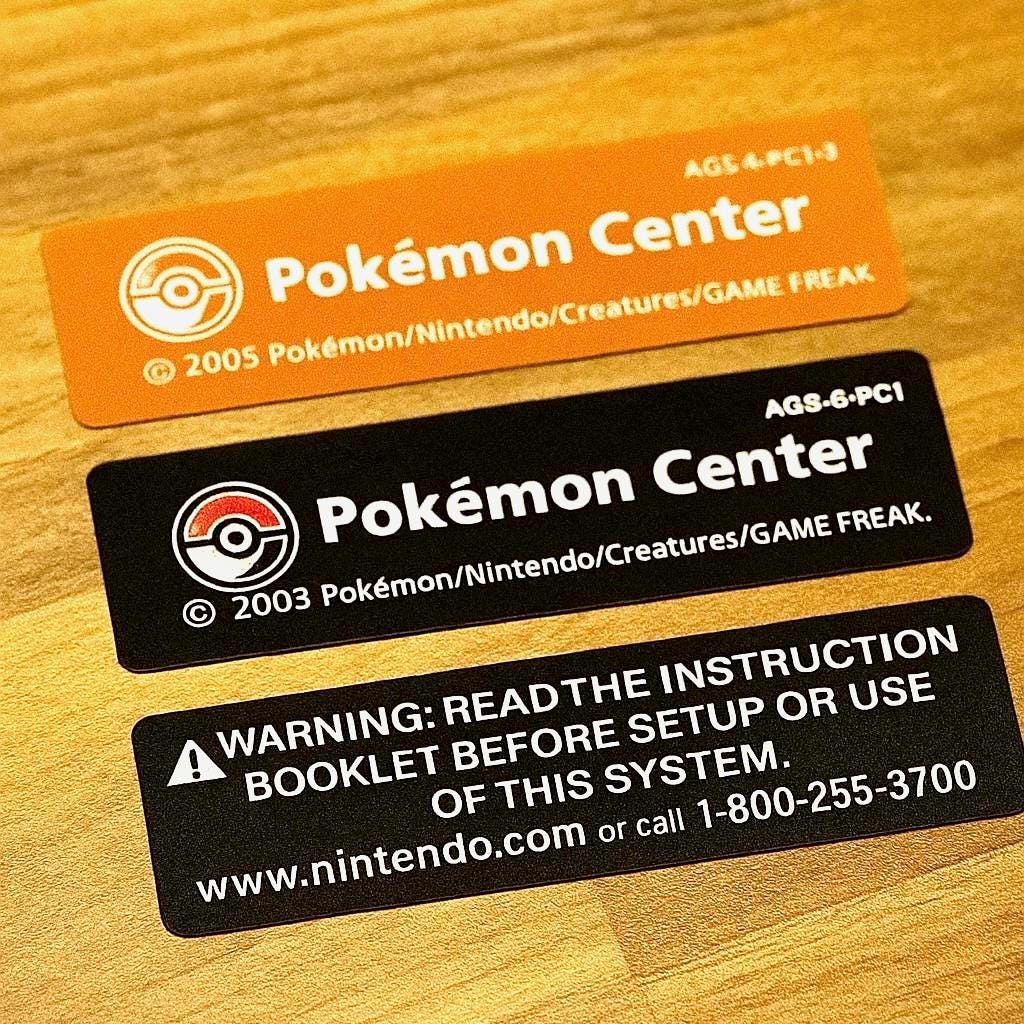 Etichette retrò - Per palmari Miyoo Mini, Anbernic, RG Nano e Classic // Hayatos Midnight Mods