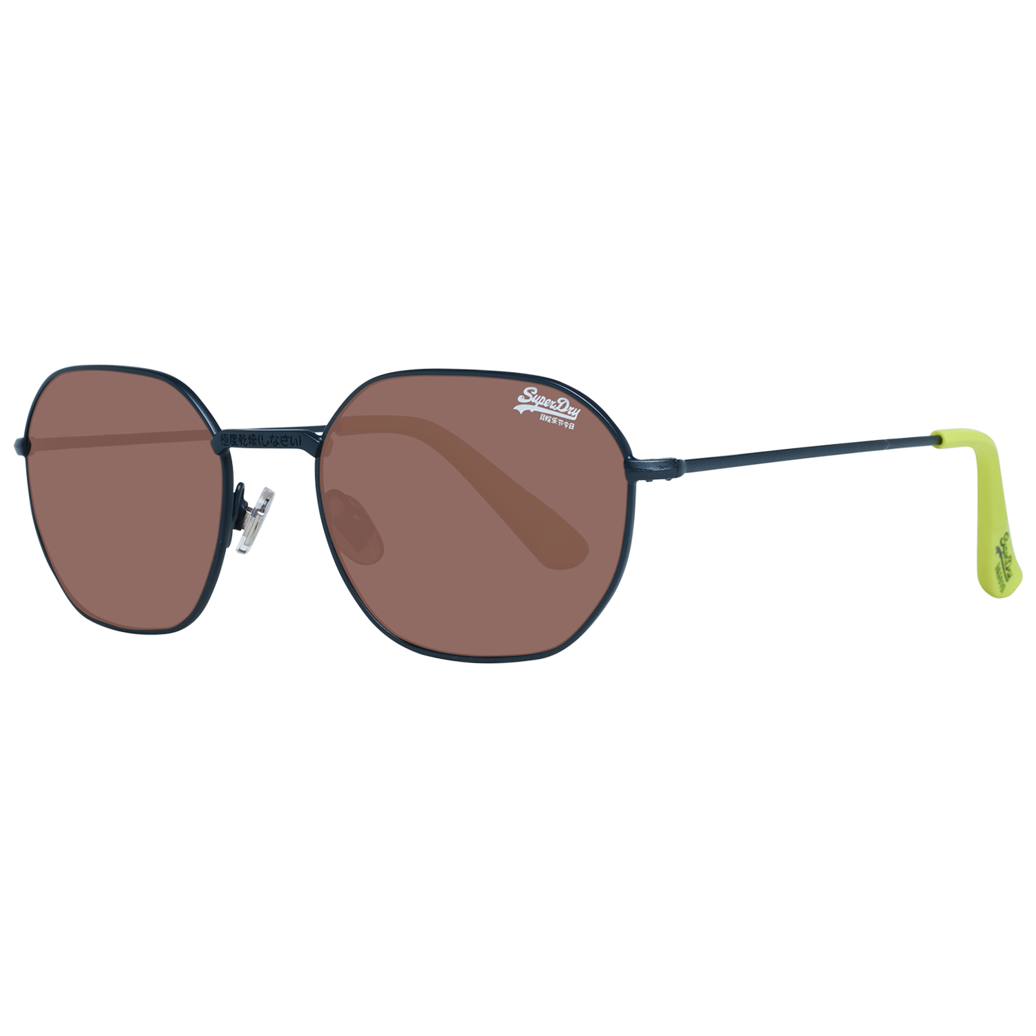 Superdry Lunettes De Soleil SDS Super 006 52 Image