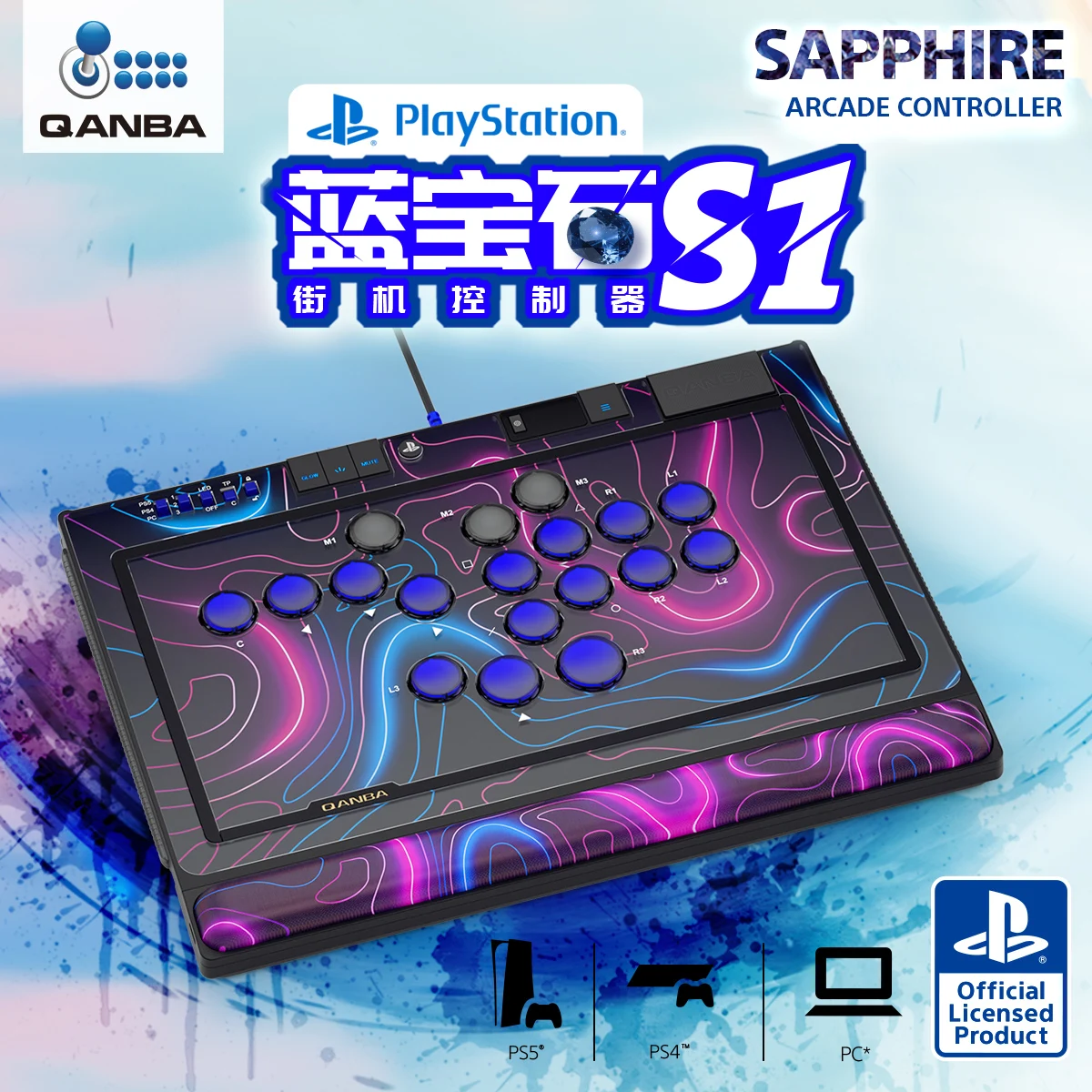 QANBA SAPPHIRE S1 Hebelloser Controller Arcade Game Controller Fightstick für PC/PS4/PS5/Steam (Fighting Stick) Image