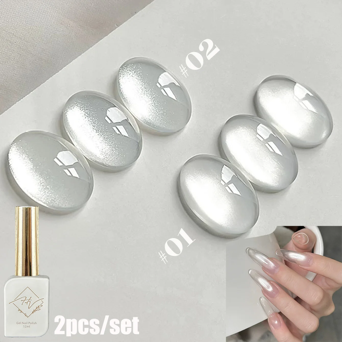 1 stücke ZH Herbst Weiß Elf Cat Eye Gel Nagellack 2025 Neue Halloween Klar Glas Perlen Nagel Gel Image